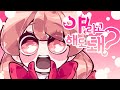 54초만에 심쿵사하는 영상