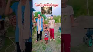 मेरा यीशु मसीह है खुदा #youtubeshorts #yahova #christmassong ✝️🙏✝️♥️♥️