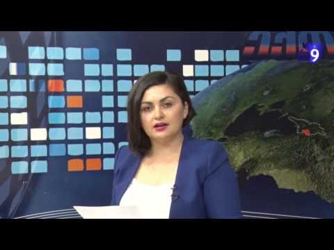 31 ივლისის საინფორმაციო გამოშვება