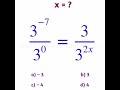 What is the value of X ? #maths #math