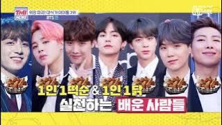 [Sub Indo] BTS TMI News - Ep. 22