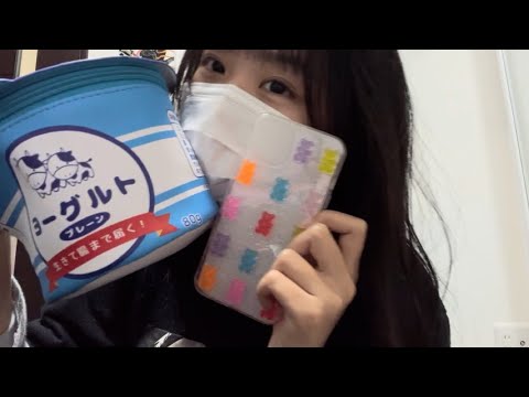 【ASMR】高校生の 雑ASMR