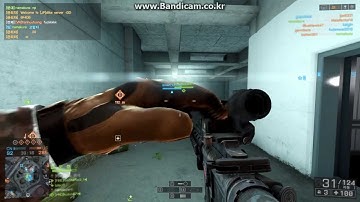 Battlefield 4 Magnifier Bug (kor)