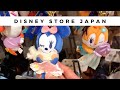 Shopping at Disney Store in Japan!