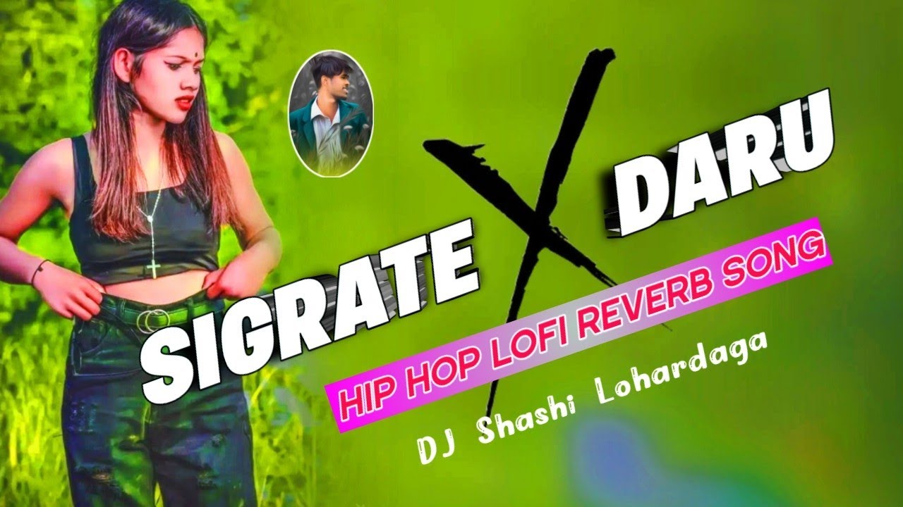 सिकेरेट दारू गांजा।। SIGRATE DARU GANGA NEW NAGPURI TRADING BEWFA DJ SONG 2025 SINGER ANISH MAHLI
