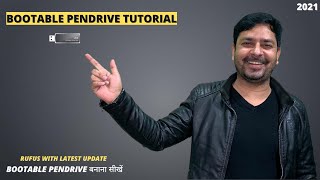 how to create bootable usb pendrive in 2021 | bootable pendrive kaise banaye | latest method (hindi)