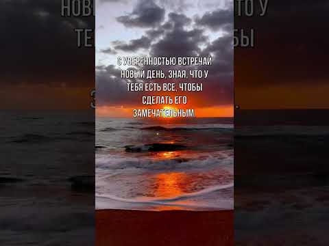 Просто задумайся 💯♥️