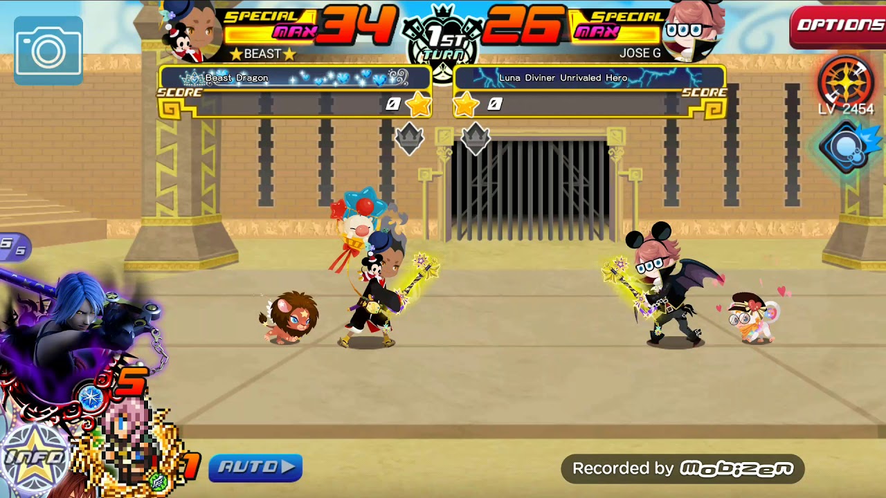 Khux starlight starbright