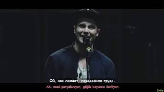 Maks Korj - Endorfin (Макс Корж — Эндорфин) // Lyrics (Türkçe çeviri ve sözleri)