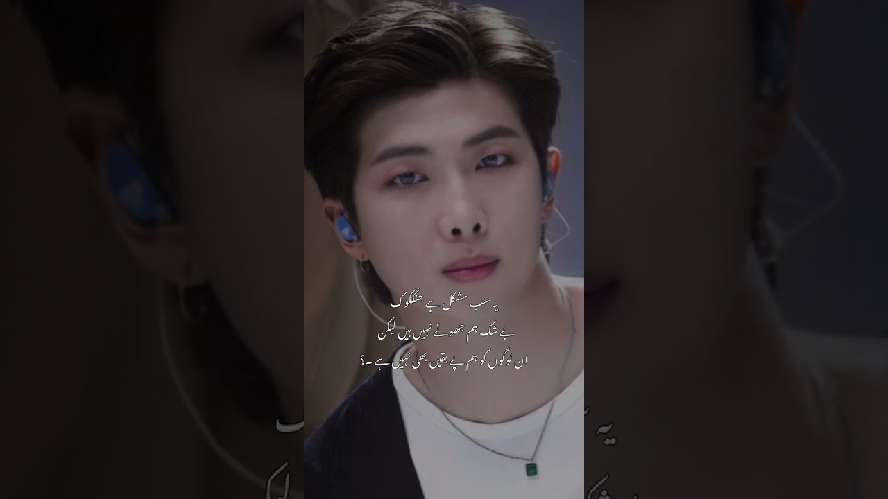 Be khof taekook ff part 5 #fatoowritervk #taekookff #foryoupageofficiall #fyp