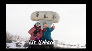 [4K]Go to  Mt. Sobaek in Korea 소백산 연화봉( 1394m) 최단코스🌊눈 보러갔다 바람만 실컷,,,,,