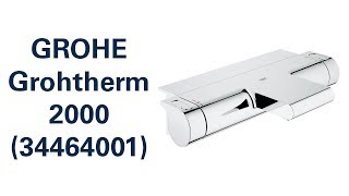 GROHE Grohtherm (34464001) unboxing - YouTube