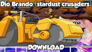 DIO (Stardust Crusaders) Mod - Bleach Vs Naruto 3.3 [DOWNLOAD]