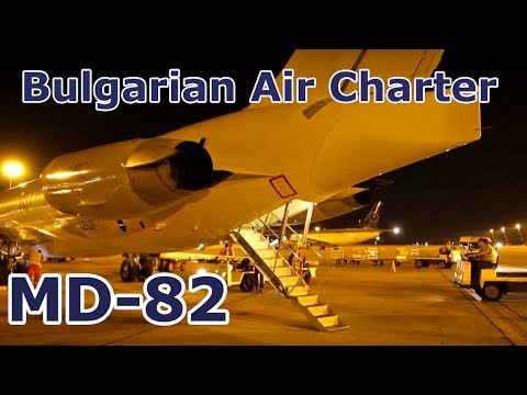 Mcdonnell Douglas Md Bulgarian Air Charter Inflight Experience Dusseldorf To Varna Youtube