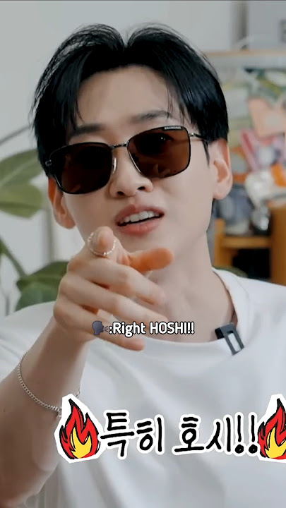 Only them bickering for HOSHI😆😅'Who is more close to SEVENTEEN'#SEVENTEEN#HOSHI#Kyuhyun#Eunhyuk
