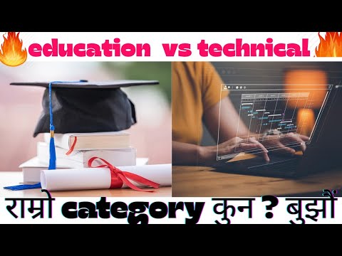 education vs technical channel \which is best category for youtube ...