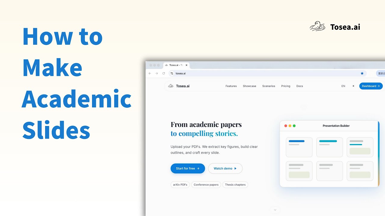 Tosea.ai Product Demo - Transform PDFs to Presentations