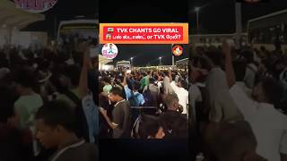 Vijay TVK Rally Today 🗳️ Bus Stand Chaos –No Govt Buses Running TVK Rally Effect😱Govt Buses STOPPED?