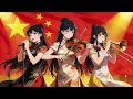 March of the Volunteers (Chinese National Anthem) | Epic Orchestral Idols style cover.🇨🇳