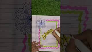 Easy front page project decoration🥰 | easy painting for beginners | kids drawing video #viral