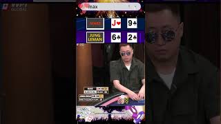 0526 #NIEDE-RDEPPE-MARCO #Mars #Pepe Decisive Folds at WPT Prime Slovakia Final Table #Poker