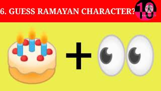 Can you guess the Ramayan Characters name from the emoji 🍆🥑🦄🦓 screenshot 3