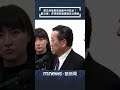中共軍委高層變動