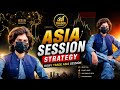 Secret Asia Session Setup That Changed My Trading! 🔥
