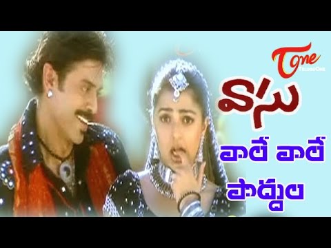 Vasu Songs   Vaale Vaale Poddula   Venkatesh   Bhoomika Chawla