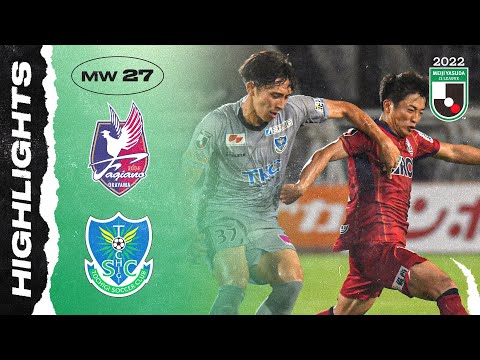 Okayama Fagiano Tochigi SC Goals And Highlights