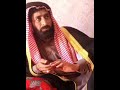 طلال العارف ياعلي ولاشوط حامي في محلك عشيرة المشارفه علي الحمدو ابو حمدو الحمد لله على سلامه 