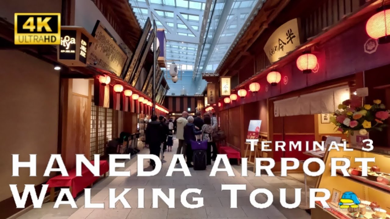 [4K] HANEDA Airport Tokyo Walking Tour 💛 Terminal 3 / 羽田空港 第3ターミナル 散歩