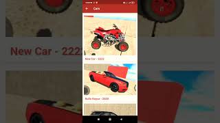 Cheat Code Of Cars In Indian Bike Driving 3D Game