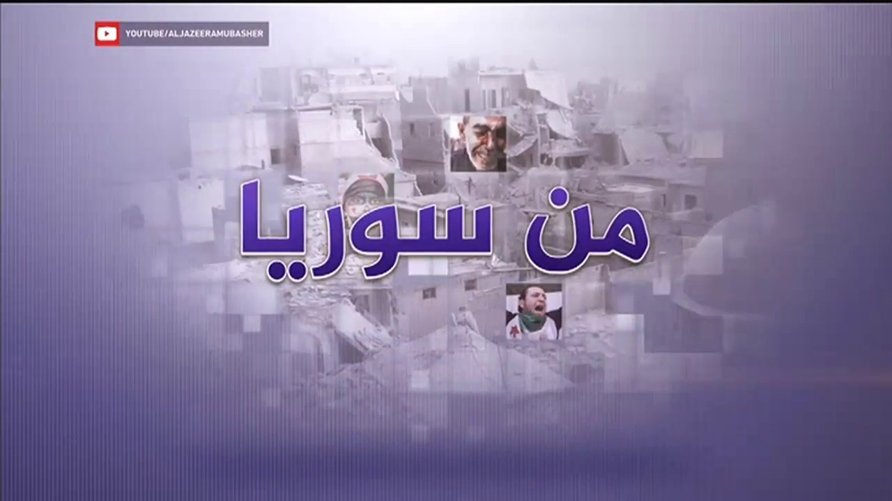 سكان منطقة جبل شحشبو يقبلون على شراء حطب التدفئة لاستخدامه في فصل الشتاء