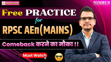 RPSC AEn Mains Free Practice 2025🚨 Don’t Miss This Opportunity | Take Your Preparation to Next Level