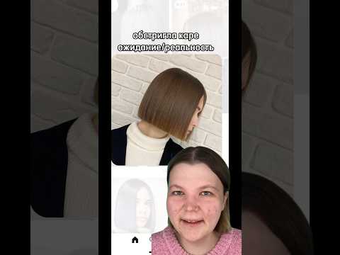 ДЕЛАЕМ КАРЕ КАК ИЗ ПИНТЕРЕСТ! арт. на WB: #148825454