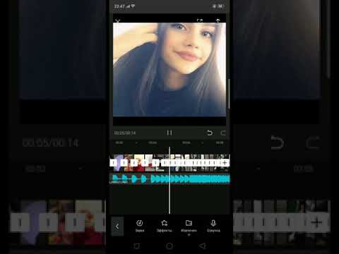 Cap cut тан видео жасап үйрену