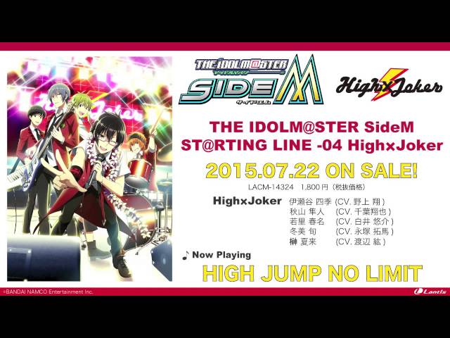 Idolm Ster Sidem St Rting Line 03 04 First Live Information Round Up Electric Kroom Idolm Ster Sidem St Rting Line 03 04 First Live Information Round Up Electric Kroom