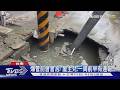 疑爆管泥水灌住家!台南路塌吞路牌 屋主兒:上周曾通報｜TVBS新聞 @TVBSNEWS01