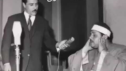 ابداع الشيخ محمود علي البنا من آخر سورة  النازعات