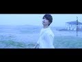 岸本勇太 -  It’s Only Summer Love (Lyrics)