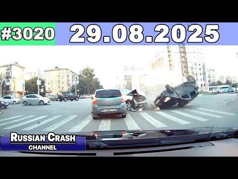 ДТП. Подборка на видеорегистратор за 29.08.2025 Август 2025