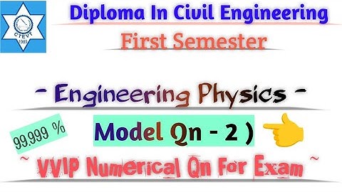 DCE - First Semester | Engineering Physics Imp Numerical Qn For Exam | VVIP QNS