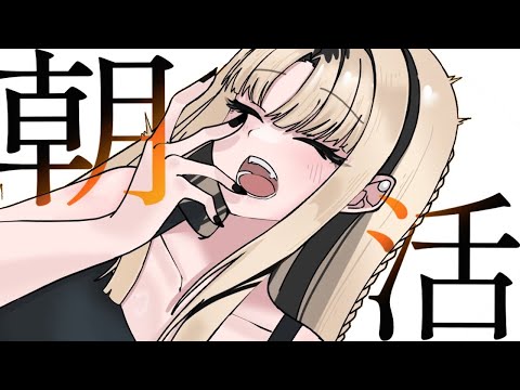 【金曜の朝活】冬訪れて 全身黒でも 不審じゃない(ニコたん心の一句)【虎金妃笑虎】 video thumb