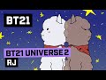 Анимация BT21 | ВСЕЛЕННАЯ BT21 эпизод 03 RJ