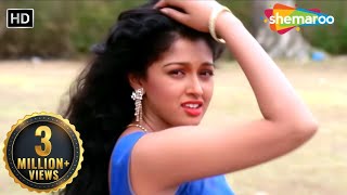 Dhak Dhak Dil Mera (HD) | Aadmi (1993) | Mithun Chakraborty | Gautami | 90s Hit Romantic Song