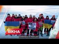 ⚡️ Help Azovstal! Українські полярники звернулись до оборонців Азовсталі | Вікна-новини