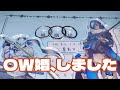 ご報告があります！