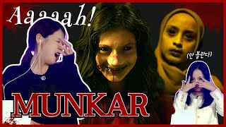 Download Lagu (ENG SUB) Bagaimana reaksi Korea setelah menonton film horor Indonesia?😱 | Munkar(2024) EP.9 MP3 Download Lagu (ENG SUB) Bagaimana reaksi Korea setelah menonton film horor Indonesia?😱 | Munkar(2024) EP.9 MP3