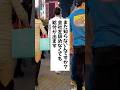 必見🔥会社を辞めなくても給付が出ます #退職 #給付金 #仕事辞めたい #会社